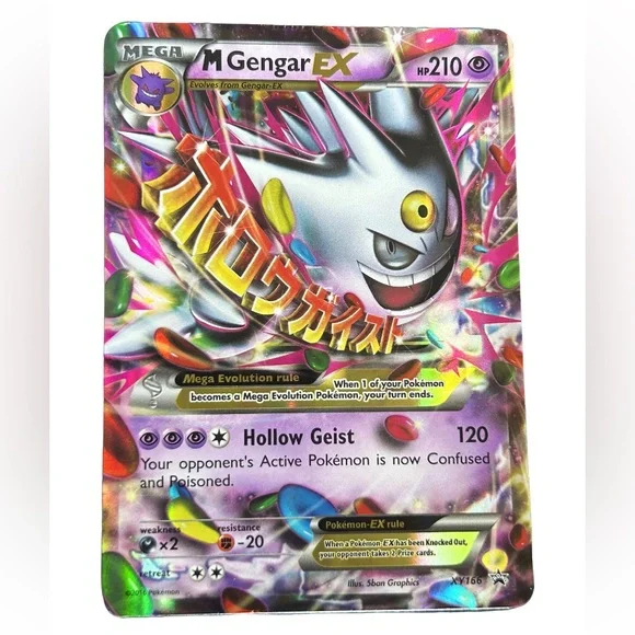 【PSA10】GENGAR EX SR ＆GASTLY ART RARE set s-l400.jpg